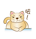 bored cat（個別スタンプ：7）