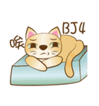 bored cat（個別スタンプ：27）