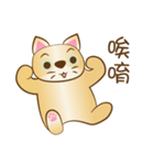 bored cat（個別スタンプ：30）