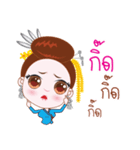 Muchsii's Lanna style（個別スタンプ：14）