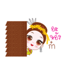 Muchsii's Lanna style（個別スタンプ：24）