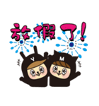 YYMM - Happy New Year（個別スタンプ：19）