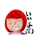 赤毛OKバージョン（個別スタンプ：2）