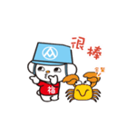 Free Bear Classic Style Animationsticker（個別スタンプ：7）