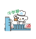 Free Bear Classic Style Animationsticker（個別スタンプ：8）