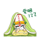 Eight generals（個別スタンプ：3）