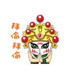 Eight generals（個別スタンプ：22）