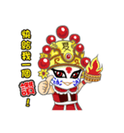 Eight generals（個別スタンプ：30）