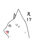 にゃんこの靴下（個別スタンプ：13）