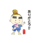 nori's Sticker（個別スタンプ：2）