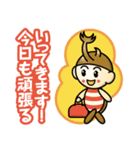 かぶとくん＆くわがたくん〈おしごとver.〉（個別スタンプ：1）