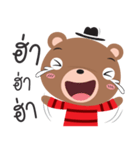 bear cool（個別スタンプ：13）