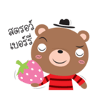 bear cool（個別スタンプ：22）