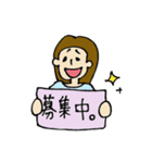 オン眉女子2（個別スタンプ：28）