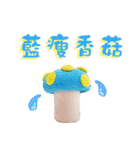 clay（個別スタンプ：34）