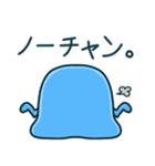 あくあくん（個別スタンプ：26）