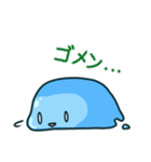 あくあくん（個別スタンプ：34）