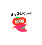 ピコりん（個別スタンプ：7）