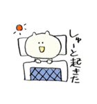 しゅうとくん（個別スタンプ：18）