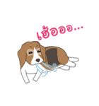 ビーグル犬 シリーズ（個別スタンプ：4）