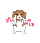 ビーグル犬 シリーズ（個別スタンプ：8）