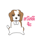 ビーグル犬 シリーズ（個別スタンプ：20）