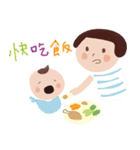 Oh！ Mother~（個別スタンプ：1）