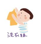 Oh！ Mother~（個別スタンプ：12）