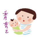 Oh！ Mother~（個別スタンプ：27）