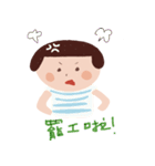 Oh！ Mother~（個別スタンプ：36）