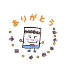 はん ぺん男2 （cute ver）（個別スタンプ：1）