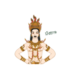 Lord of Naga（個別スタンプ：13）