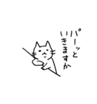 敬語の猫ちゃん4（個別スタンプ：3）