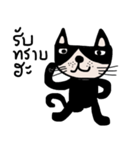 Meawmeaw ; Black cat（個別スタンプ：32）