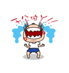 Gary is here（個別スタンプ：11）