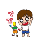 Gary is here（個別スタンプ：25）