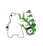 Polar Union : The Wrath Polar bear（個別スタンプ：7）