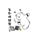 Polar Union : The Wrath Polar bear（個別スタンプ：27）