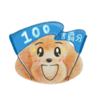 Sunshine Dog Say Hi！（個別スタンプ：22）