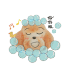 Sunshine Dog Say Hi！（個別スタンプ：24）