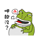 Cunning frog expression diagram VI（個別スタンプ：6）