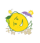 The Lemon Life Pro（個別スタンプ：19）