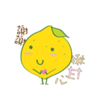 The Lemon Life Pro（個別スタンプ：40）