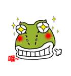 Cunning frog expression diagram V（個別スタンプ：4）