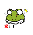 Cunning frog expression diagram V（個別スタンプ：5）