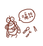 housefly is coming（個別スタンプ：20）