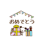 毎日使えるパンダ（個別スタンプ：20）