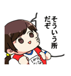 強くてニューゲーム2（個別スタンプ：1）