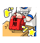 強くてニューゲーム2（個別スタンプ：6）