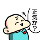 強くてニューゲーム2（個別スタンプ：7）